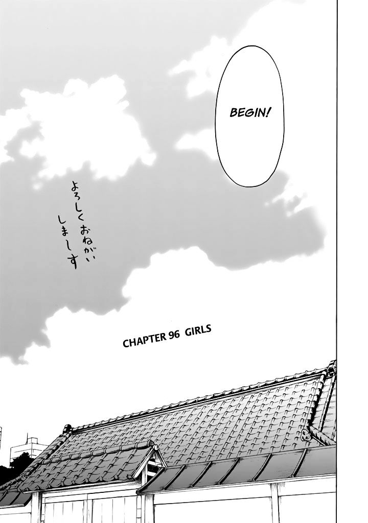 Yozakura Quartet - Chapter 96