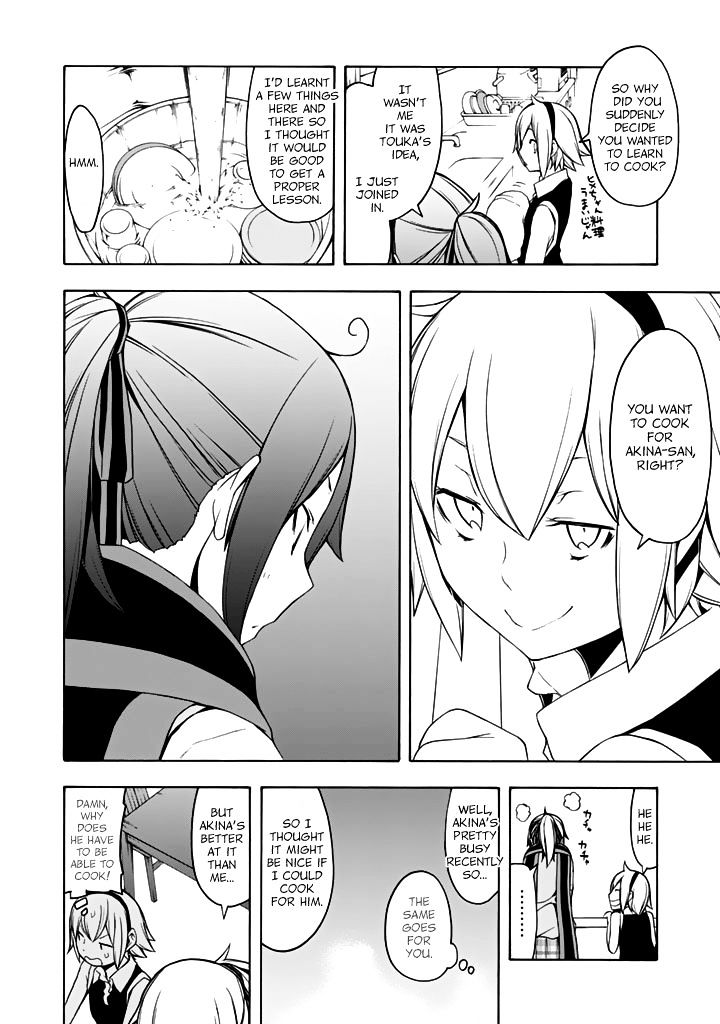 Yozakura Quartet - Chapter 96