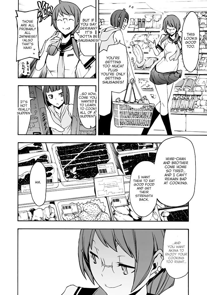 Yozakura Quartet - Chapter 96