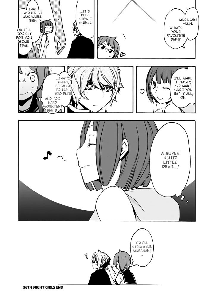 Yozakura Quartet - Chapter 96