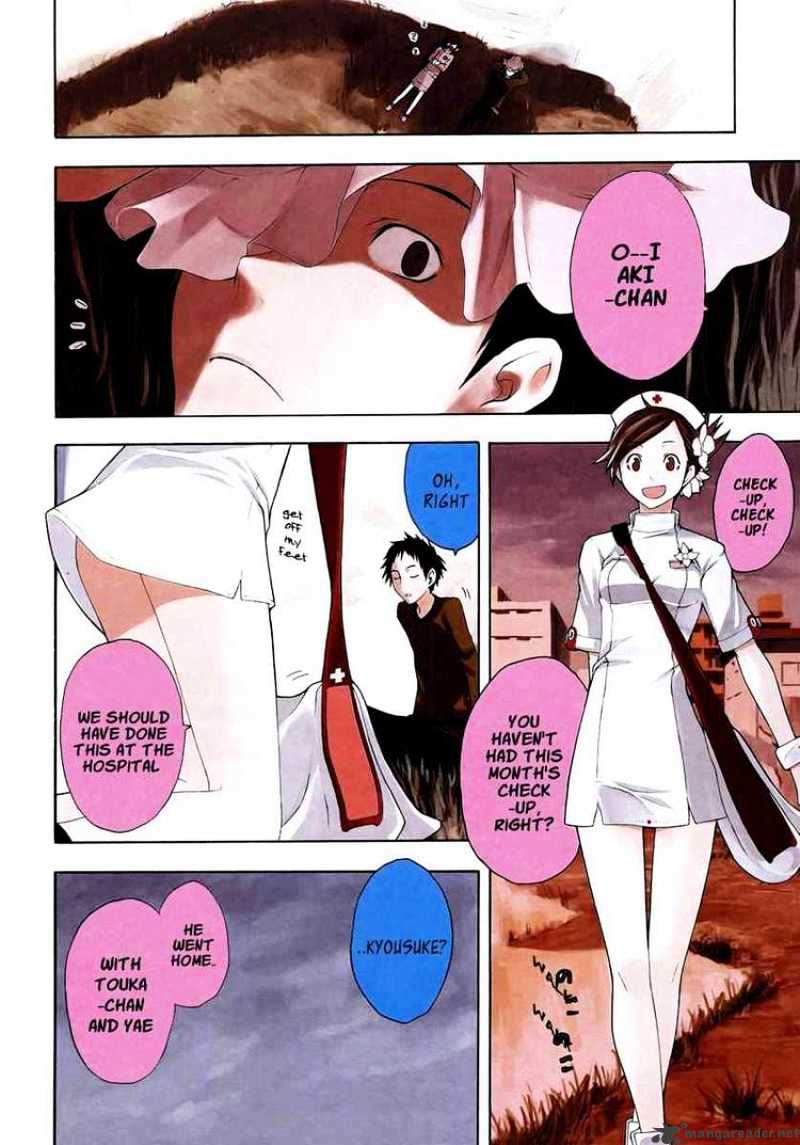 Yozakura Quartet - Chapter 8 : Night Making Progress 3