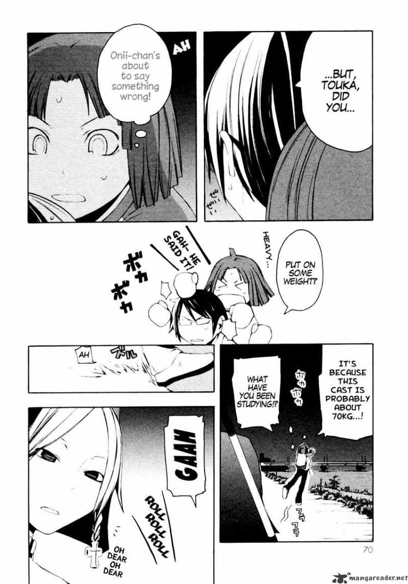 Yozakura Quartet - Chapter 8 : Night Making Progress 3