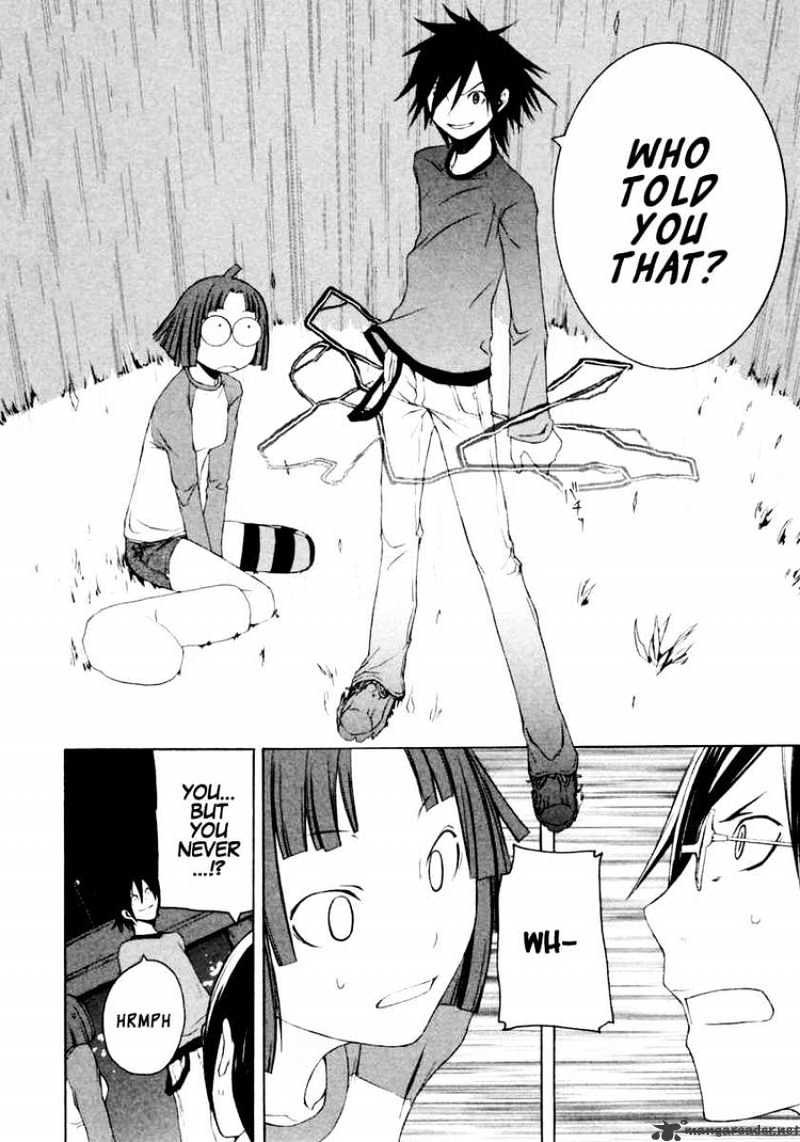 Yozakura Quartet - Chapter 8 : Night Making Progress 3