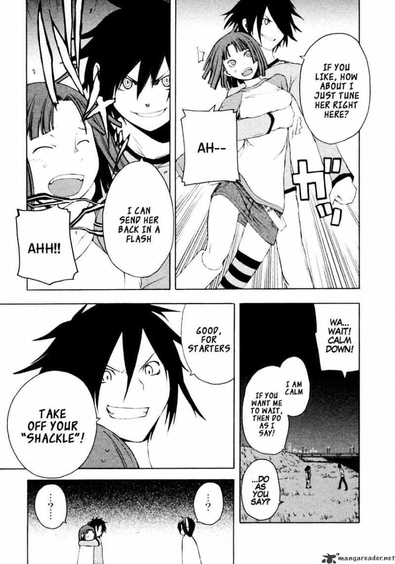 Yozakura Quartet - Chapter 8 : Night Making Progress 3