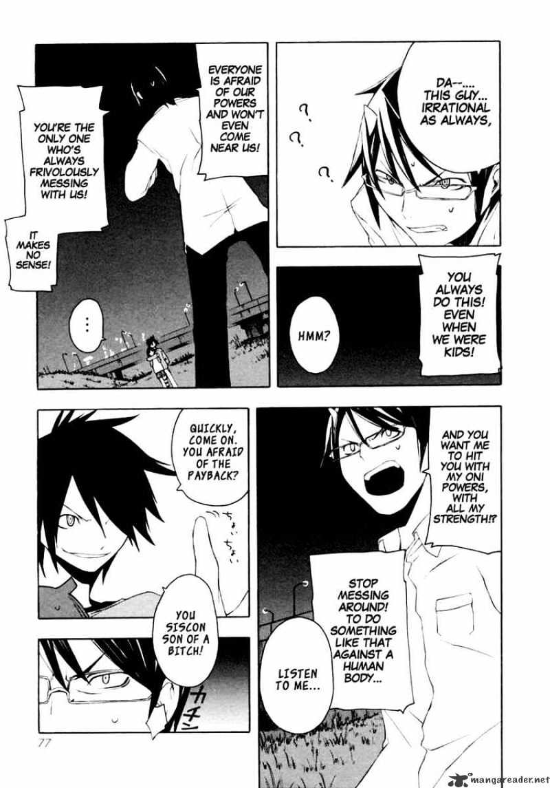 Yozakura Quartet - Chapter 8 : Night Making Progress 3