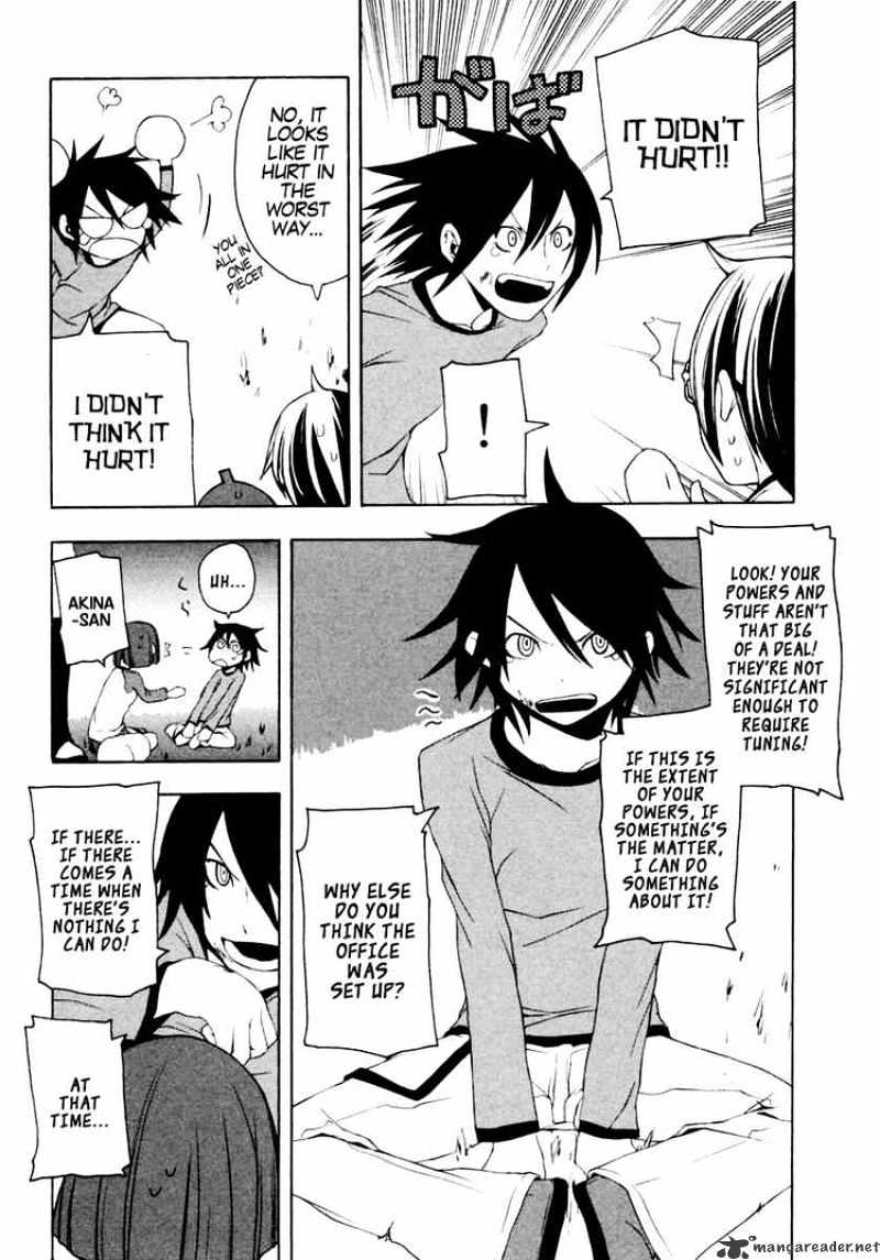 Yozakura Quartet - Chapter 8 : Night Making Progress 3