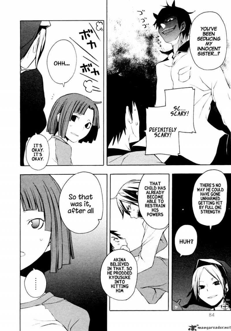 Yozakura Quartet - Chapter 8 : Night Making Progress 3