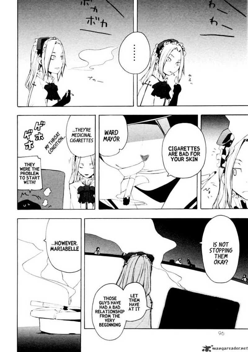 Yozakura Quartet - Chapter 8 : Night Making Progress 3