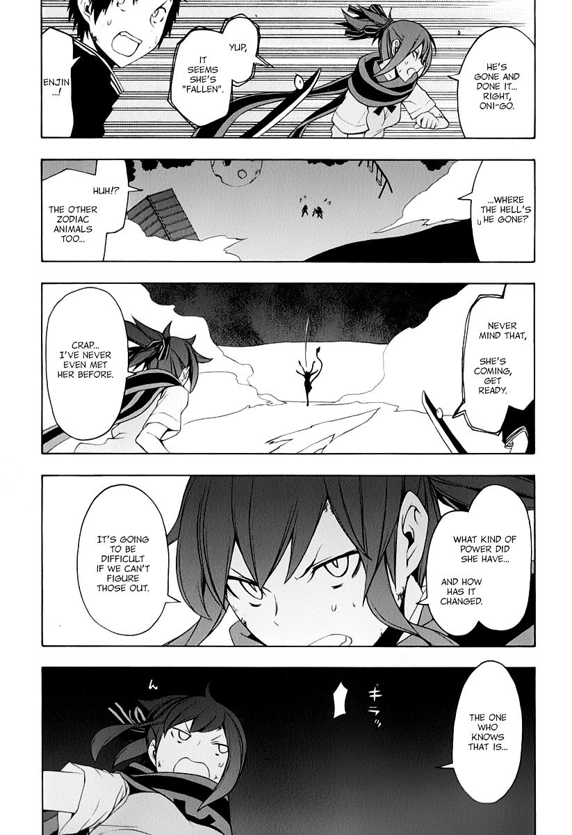 Yozakura Quartet - Chapter 90