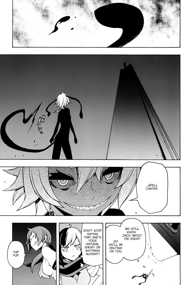 Yozakura Quartet - Chapter 90