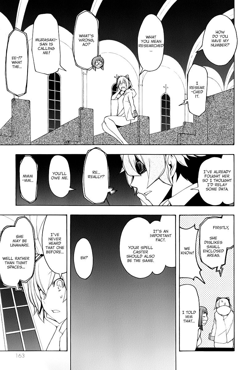 Yozakura Quartet - Chapter 90