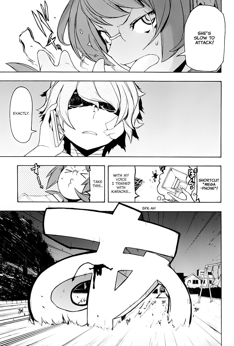 Yozakura Quartet - Chapter 90