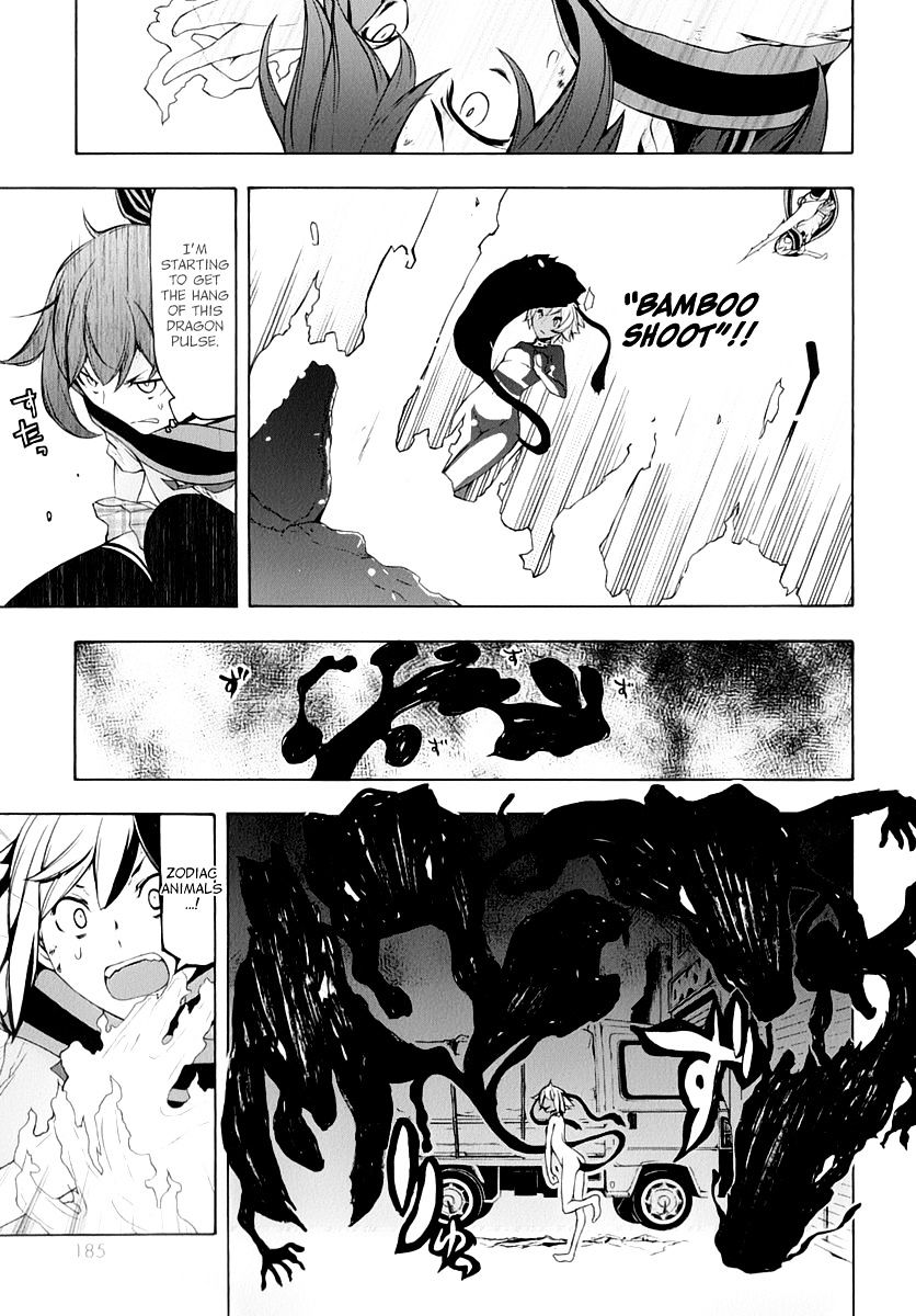 Yozakura Quartet - Chapter 90