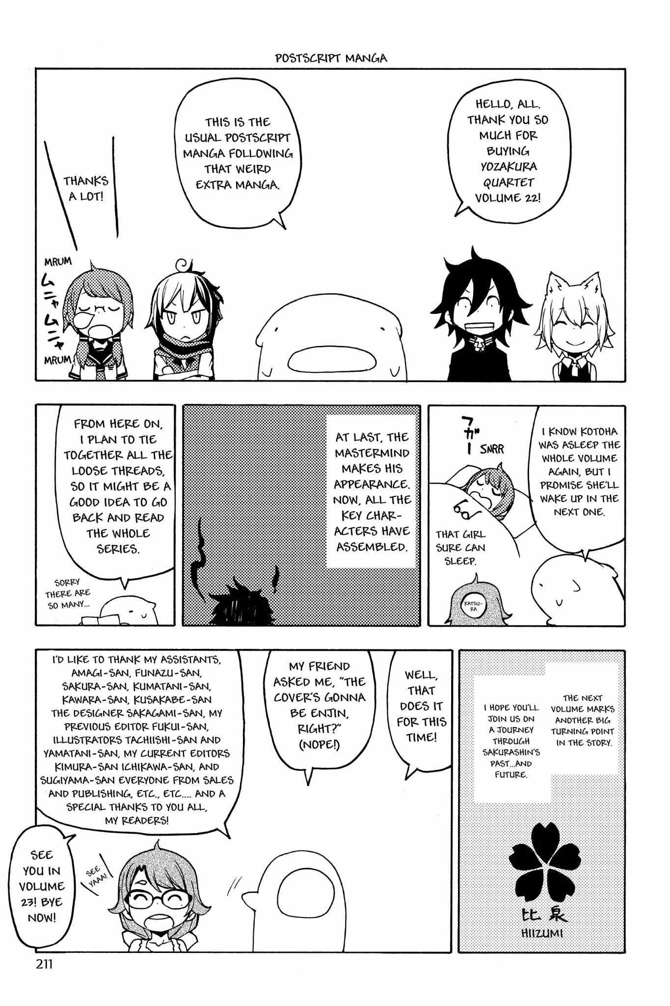 Yozakura Quartet - Chapter 173.5