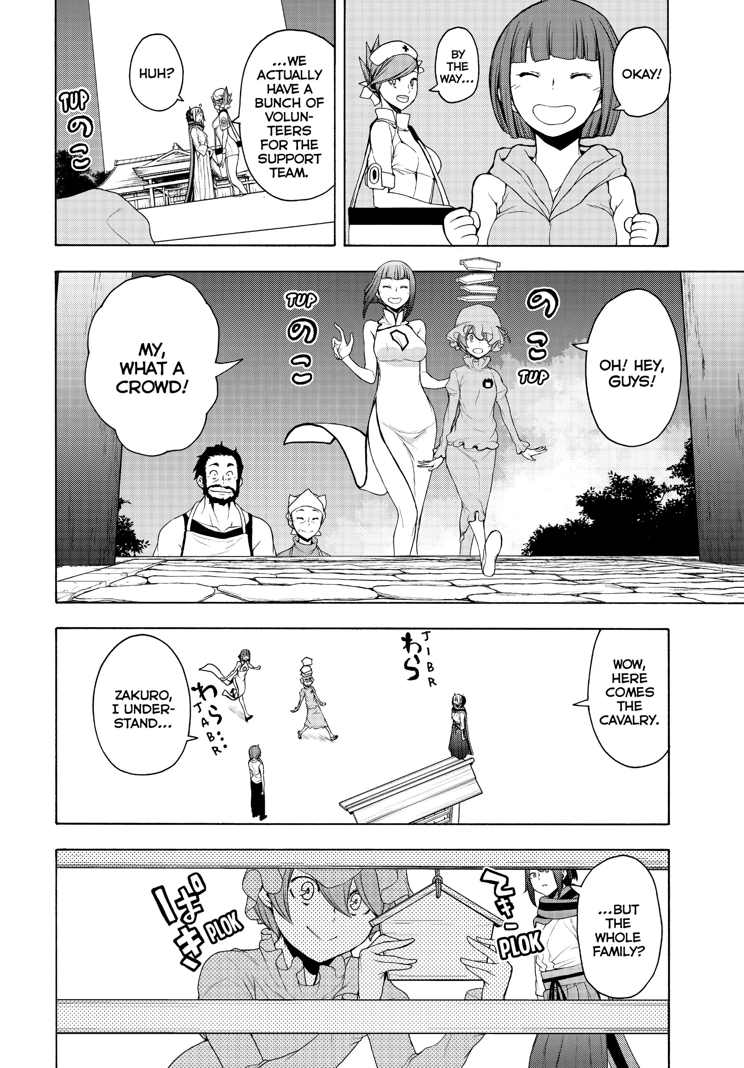 Yozakura Quartet - Chapter 166