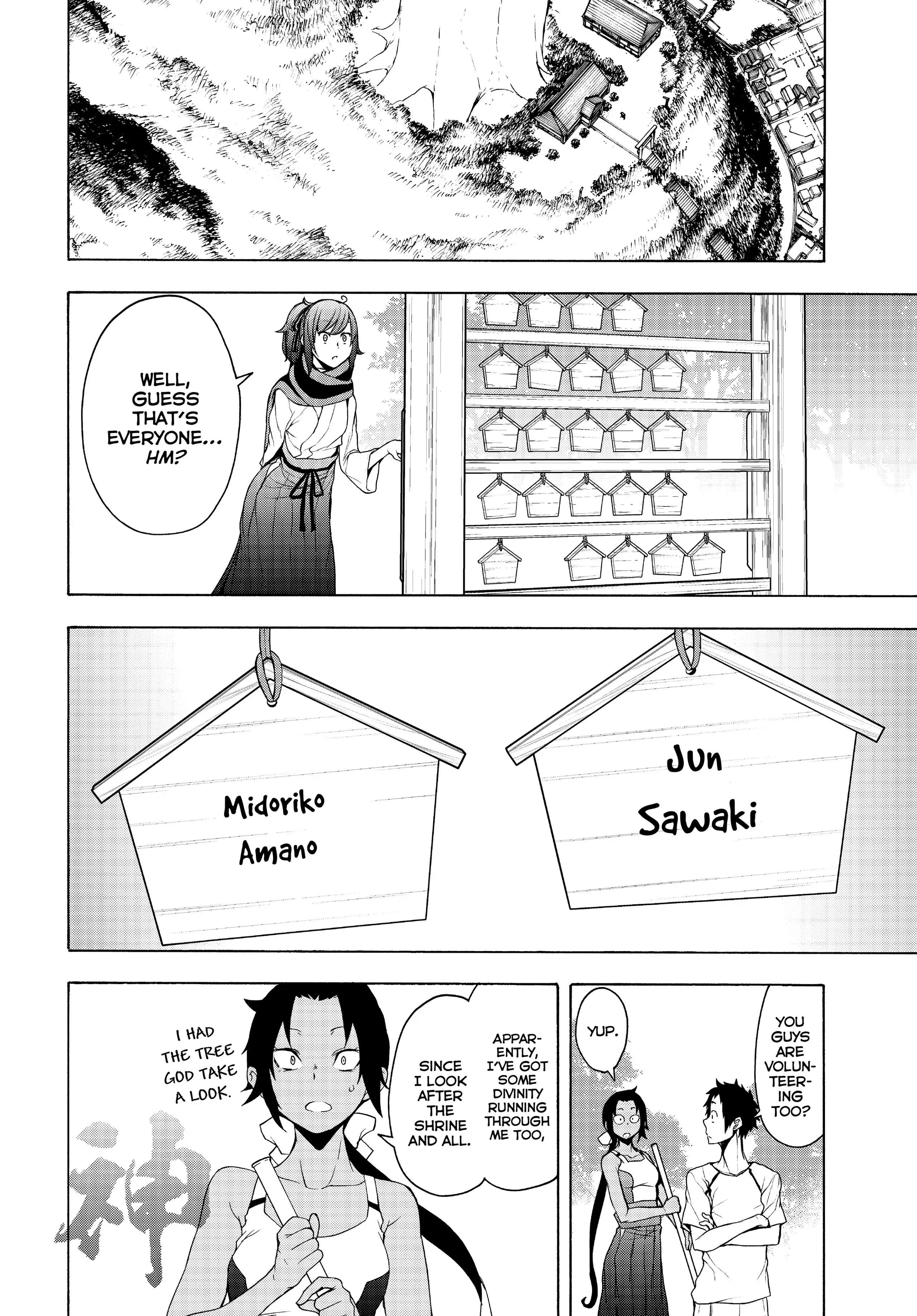 Yozakura Quartet - Chapter 166