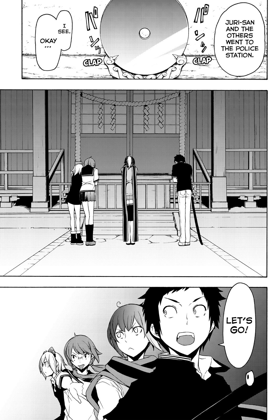 Yozakura Quartet - Chapter 113