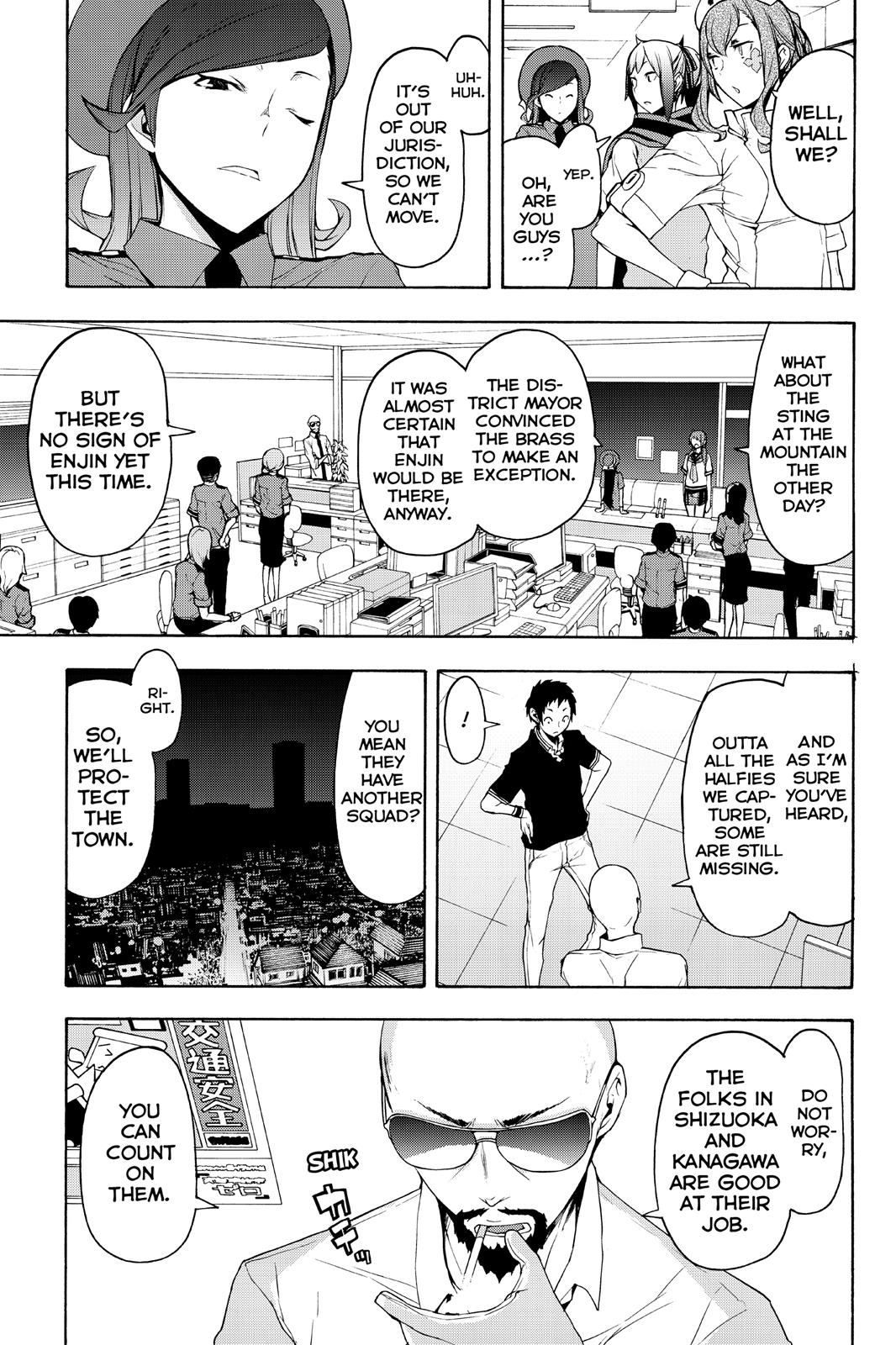 Yozakura Quartet - Chapter 113