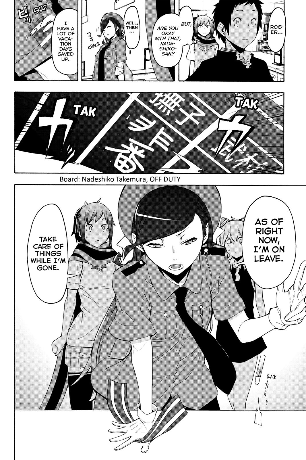 Yozakura Quartet - Chapter 113