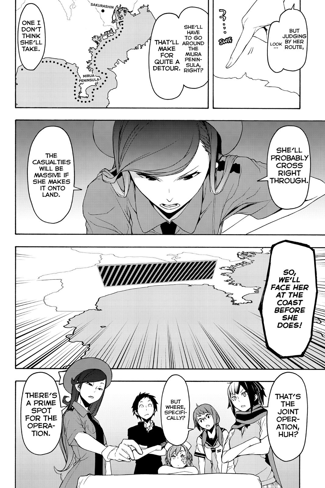 Yozakura Quartet - Chapter 113