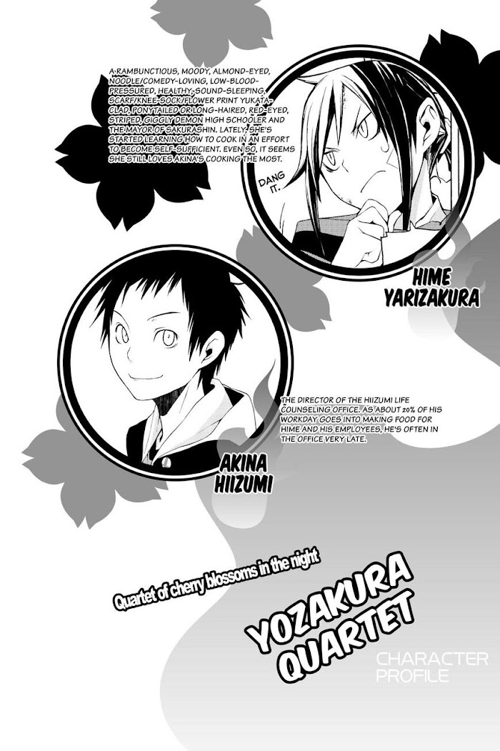 Yozakura Quartet - Chapter 143