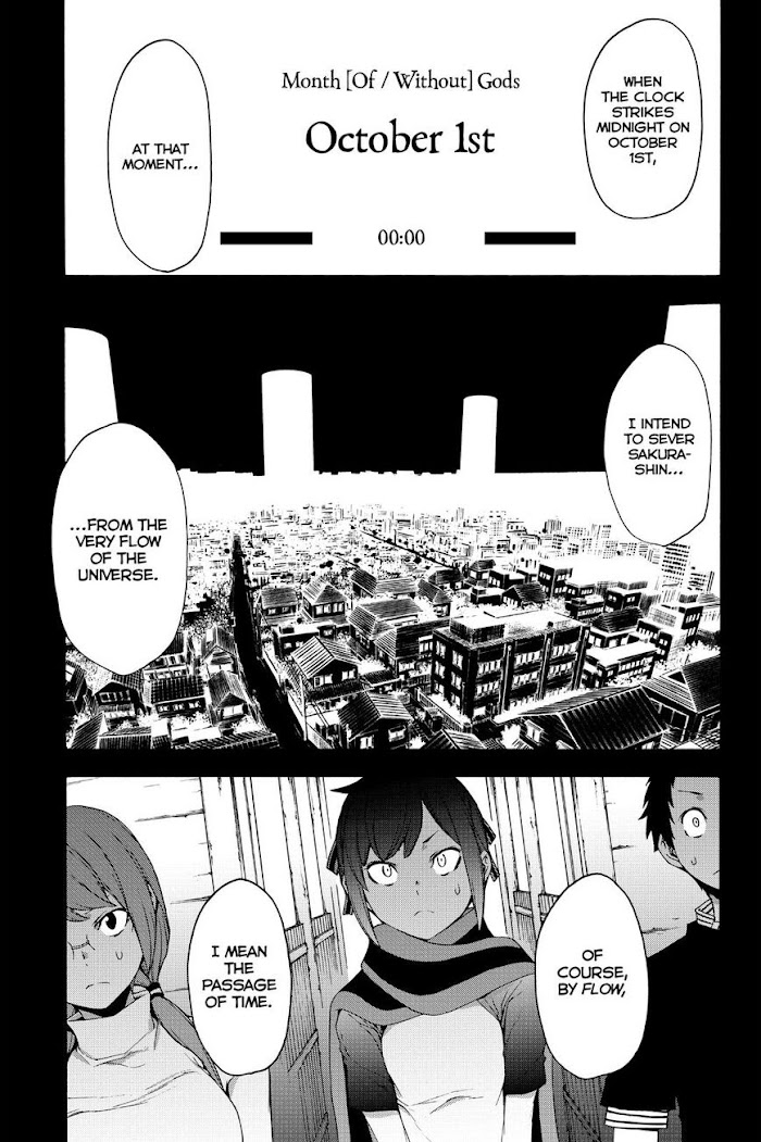 Yozakura Quartet - Chapter 143