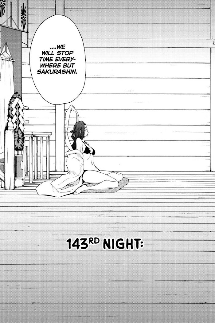 Yozakura Quartet - Chapter 143