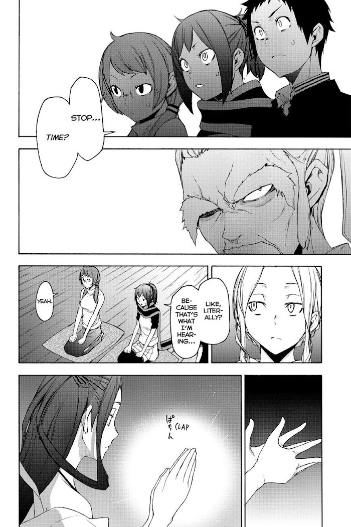 Yozakura Quartet - Chapter 143