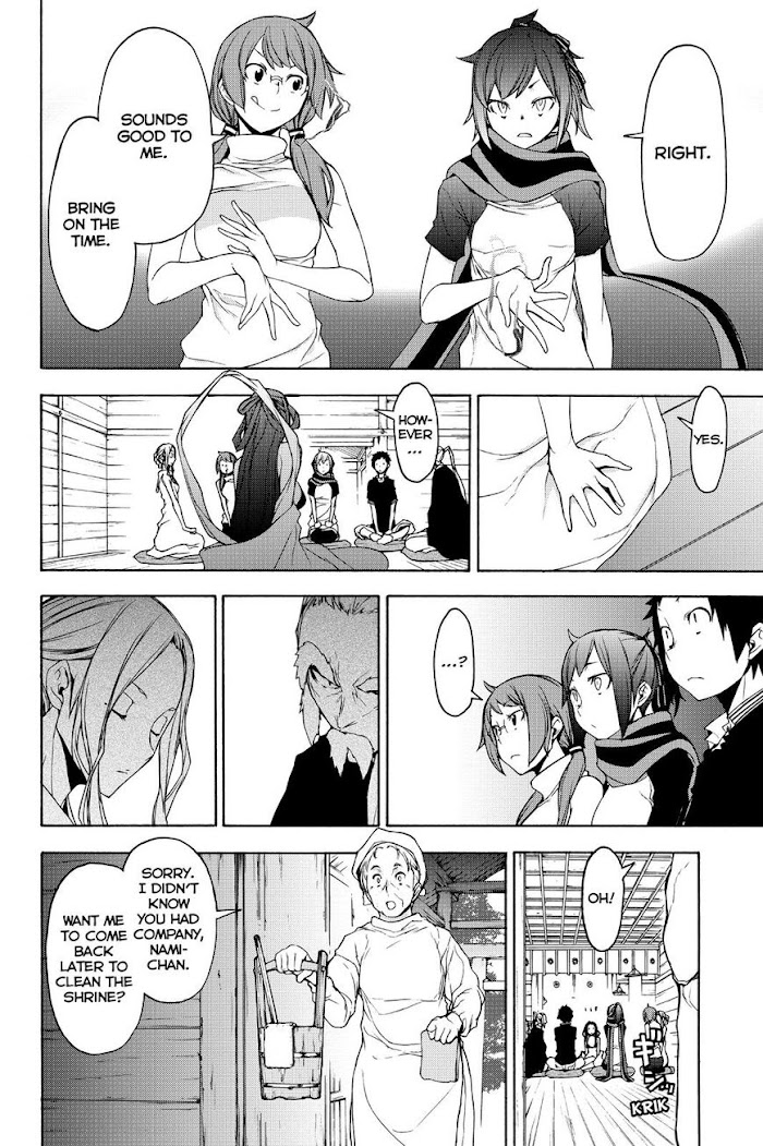 Yozakura Quartet - Chapter 143