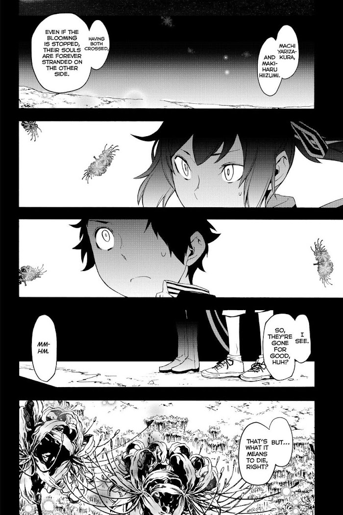 Yozakura Quartet - Chapter 143