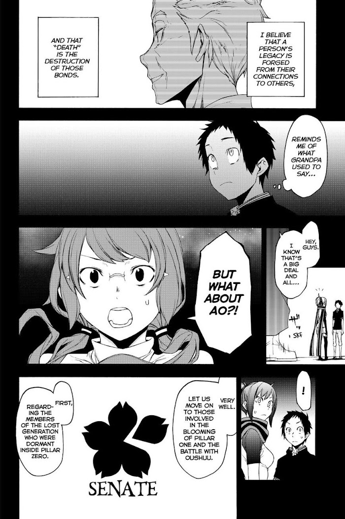 Yozakura Quartet - Chapter 143