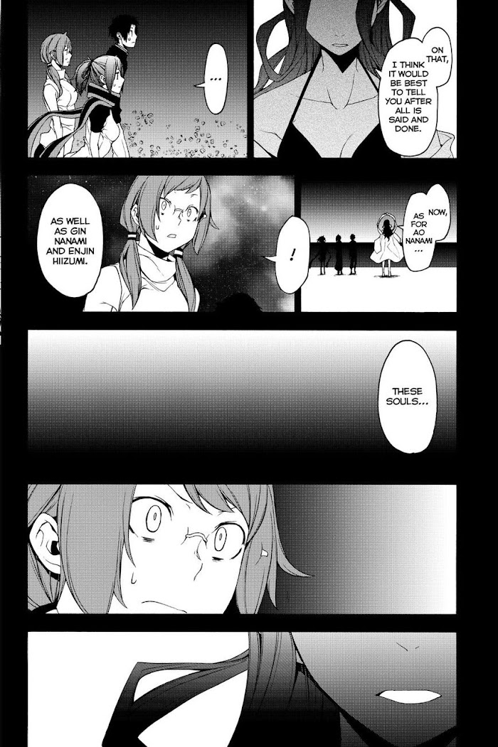 Yozakura Quartet - Chapter 143