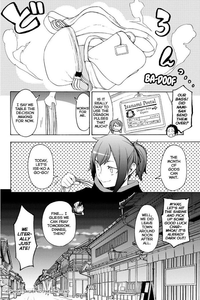 Yozakura Quartet - Chapter 143