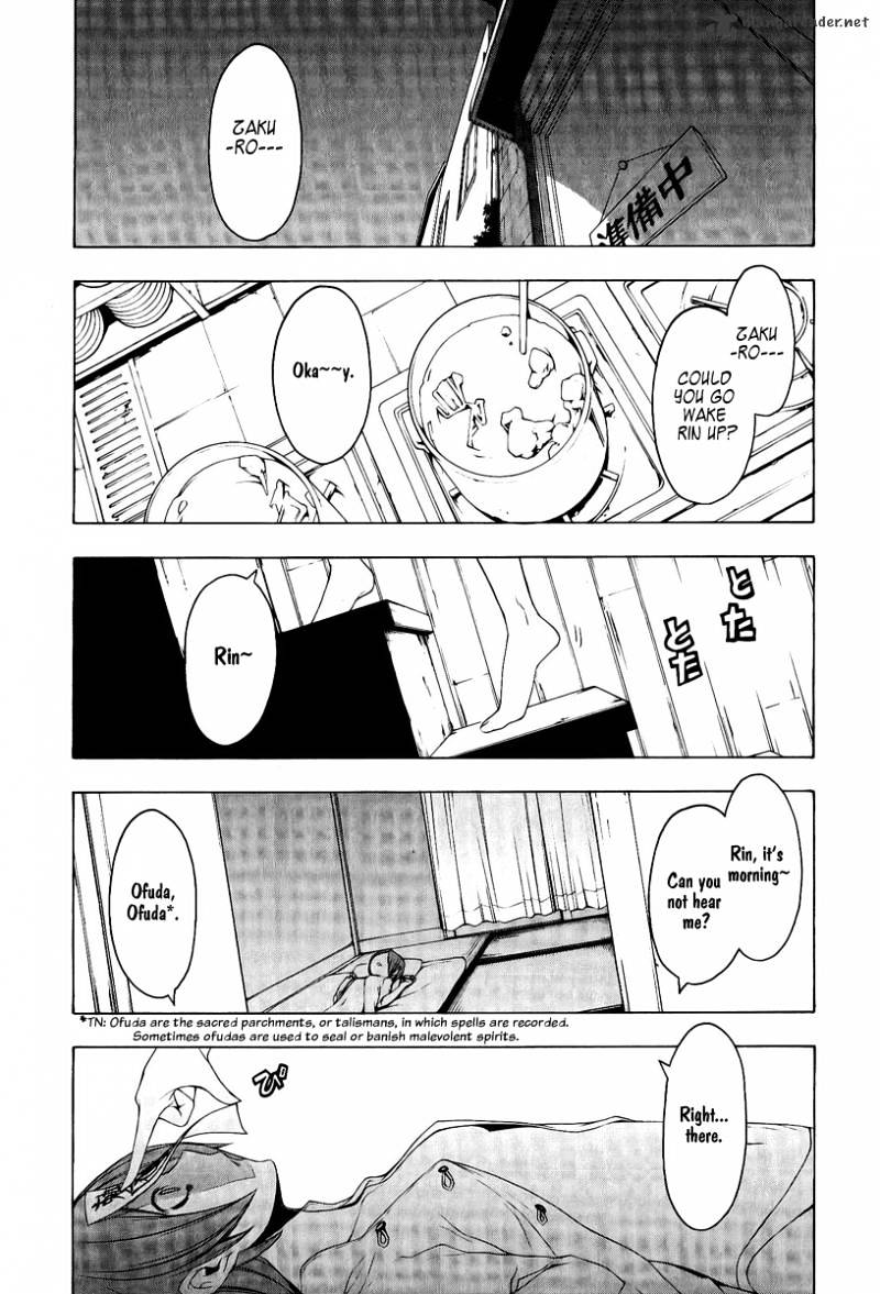 Yozakura Quartet - Chapter 52 : Seperately 2