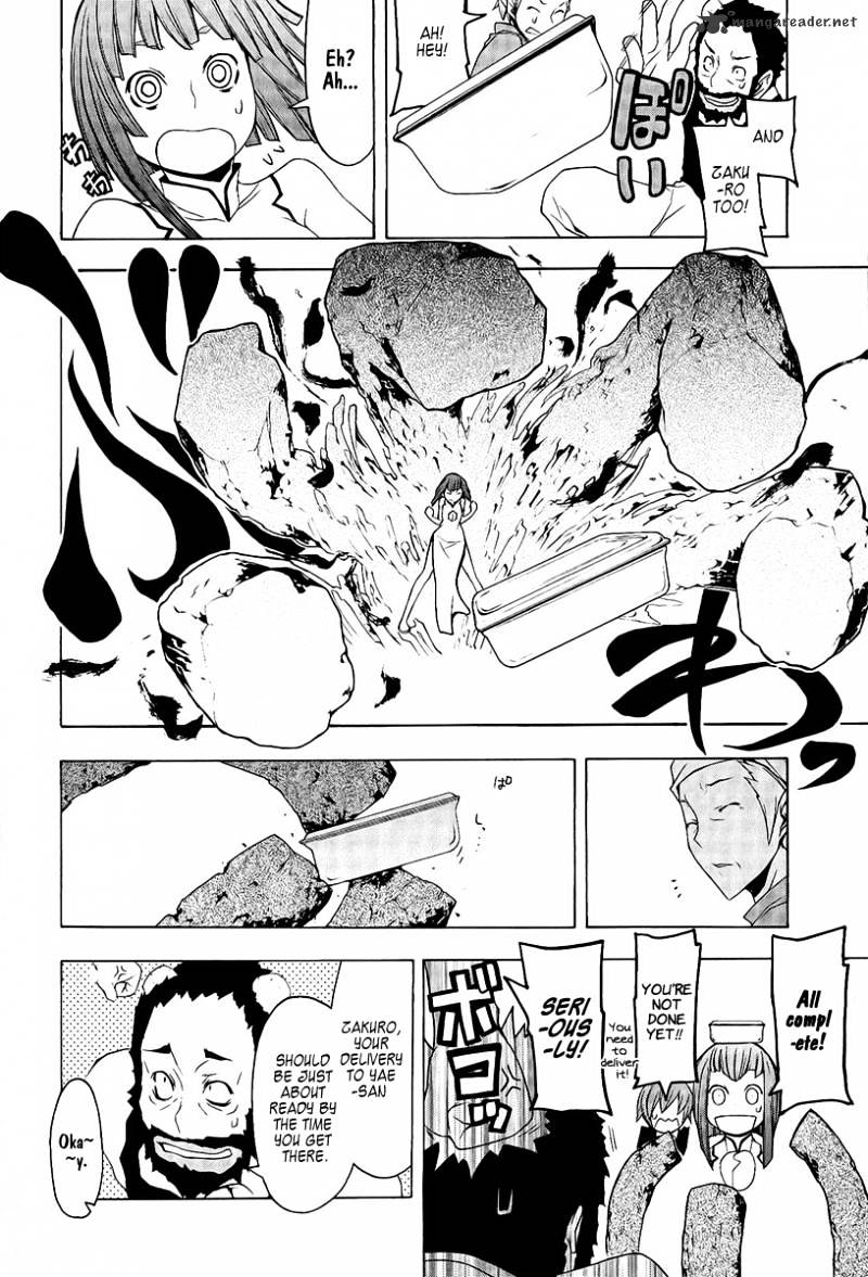 Yozakura Quartet - Chapter 52 : Seperately 2