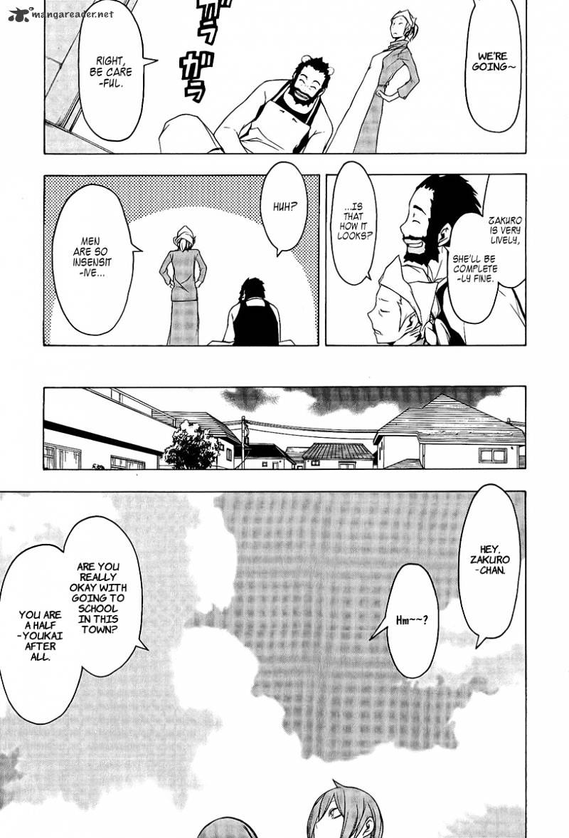 Yozakura Quartet - Chapter 52 : Seperately 2