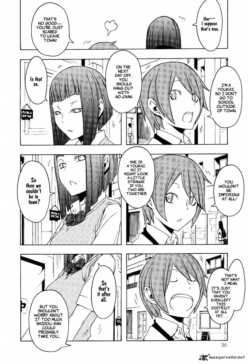 Yozakura Quartet - Chapter 52 : Seperately 2