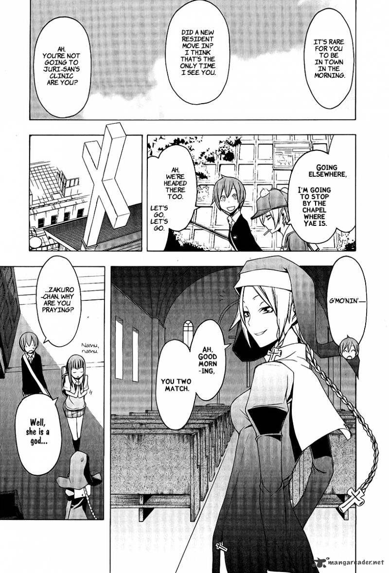 Yozakura Quartet - Chapter 52 : Seperately 2