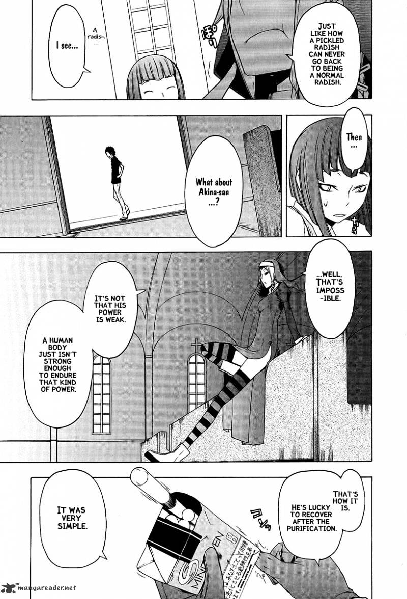 Yozakura Quartet - Chapter 52 : Seperately 2