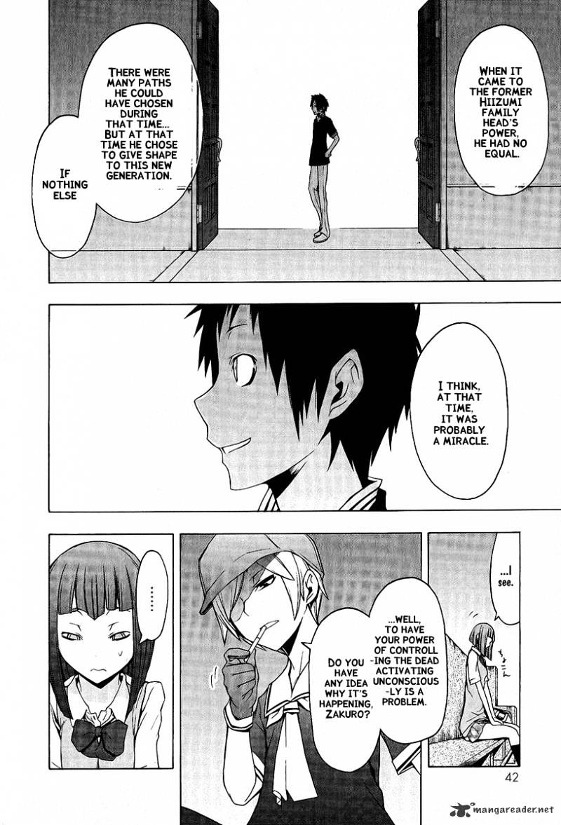 Yozakura Quartet - Chapter 52 : Seperately 2