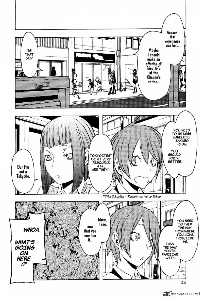 Yozakura Quartet - Chapter 52 : Seperately 2