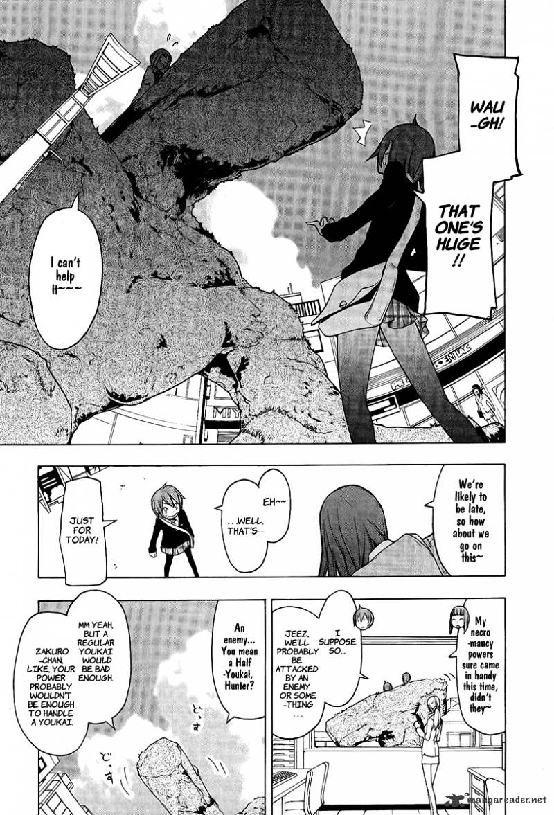 Yozakura Quartet - Chapter 52 : Seperately 2