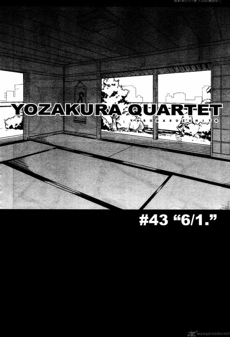 Yozakura Quartet - Chapter 43 : 6/1