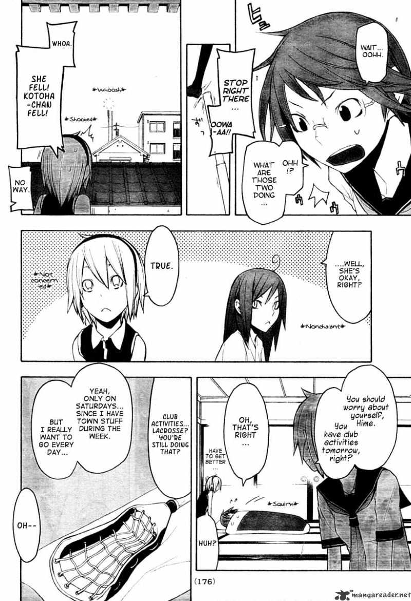 Yozakura Quartet - Chapter 43 : 6/1