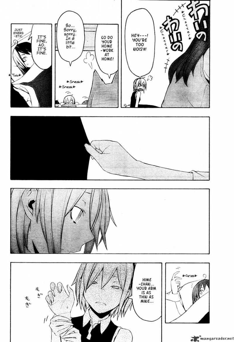 Yozakura Quartet - Chapter 43 : 6/1