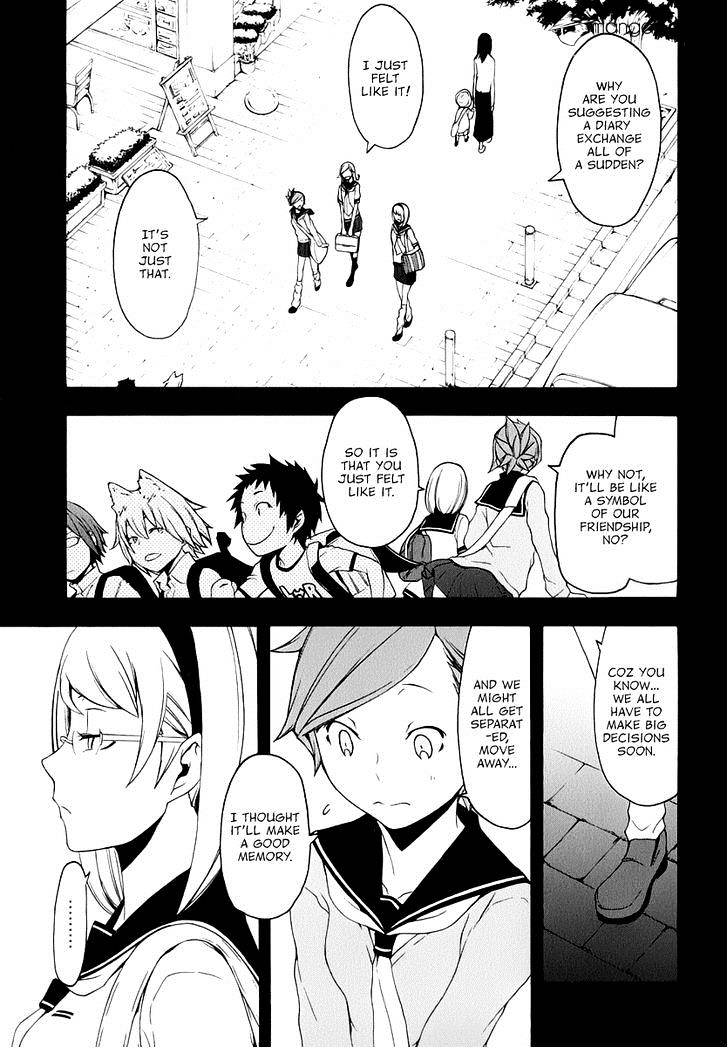 Yozakura Quartet - Chapter 81 : Parting Roads