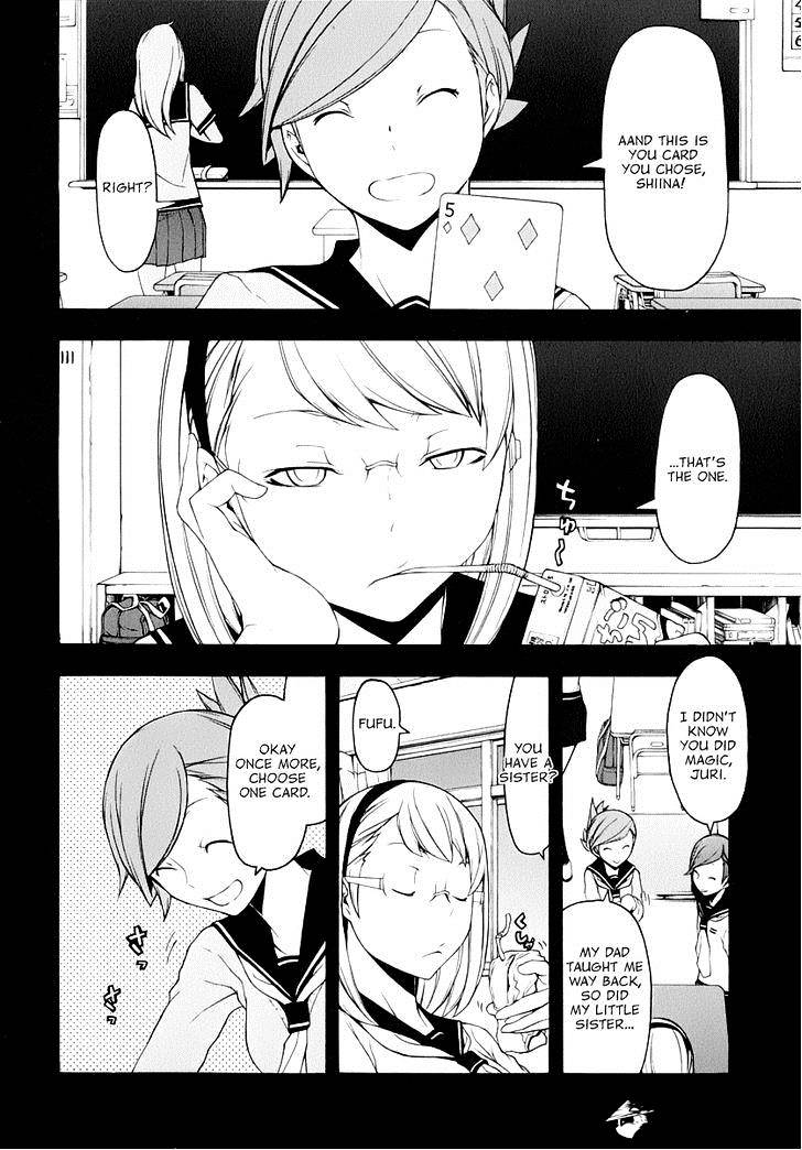 Yozakura Quartet - Chapter 81 : Parting Roads