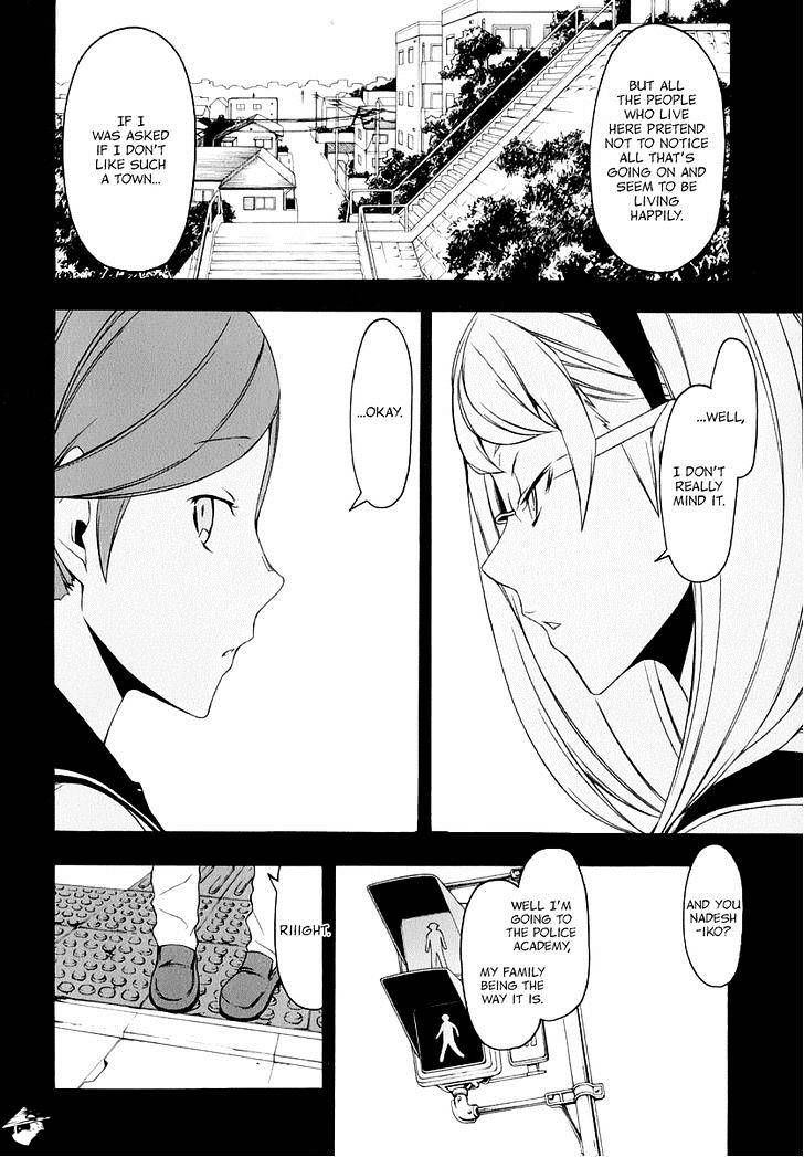 Yozakura Quartet - Chapter 81 : Parting Roads