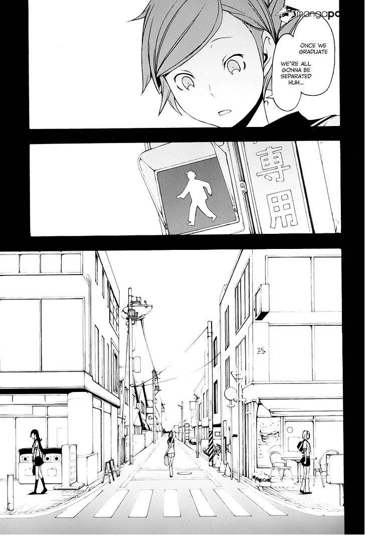 Yozakura Quartet - Chapter 81 : Parting Roads