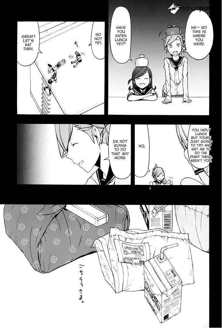 Yozakura Quartet - Chapter 81 : Parting Roads